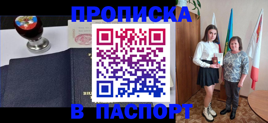 форма 3 в Туймазы